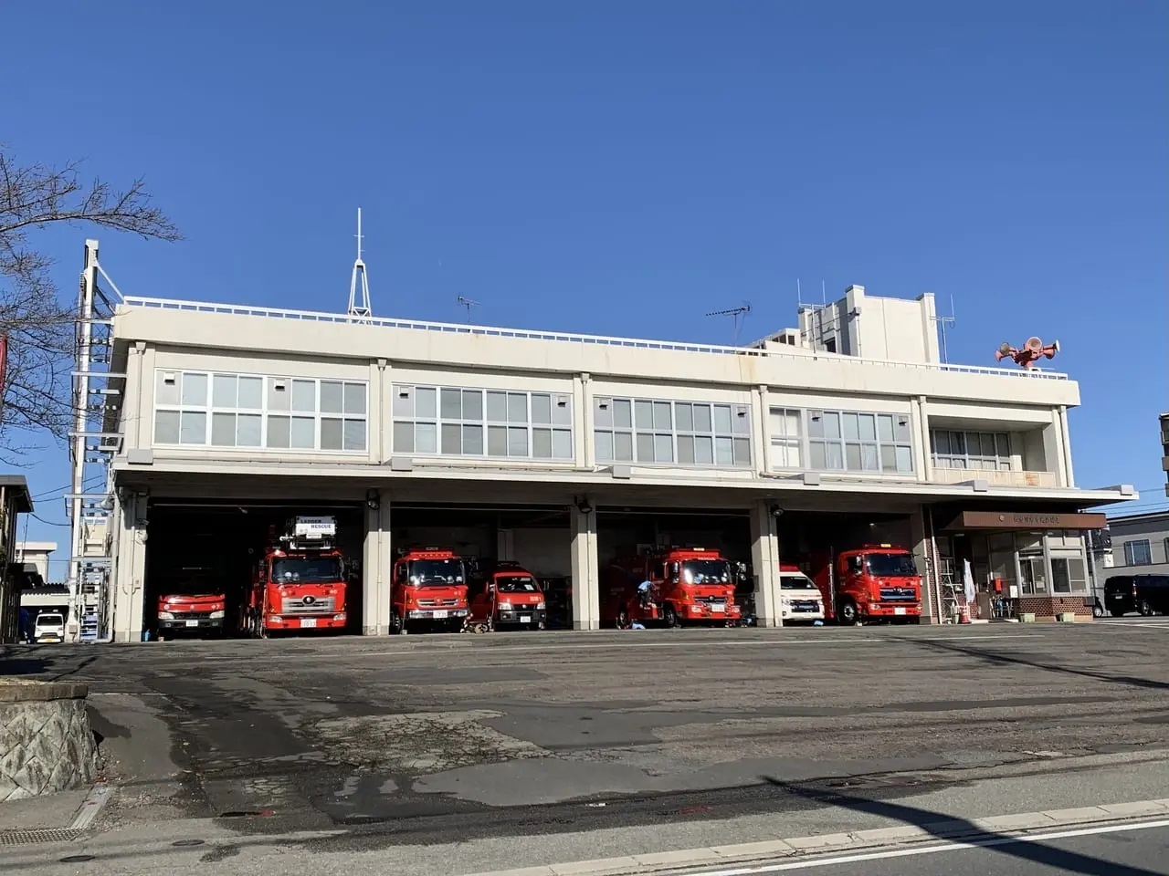 加古川市中央消防署