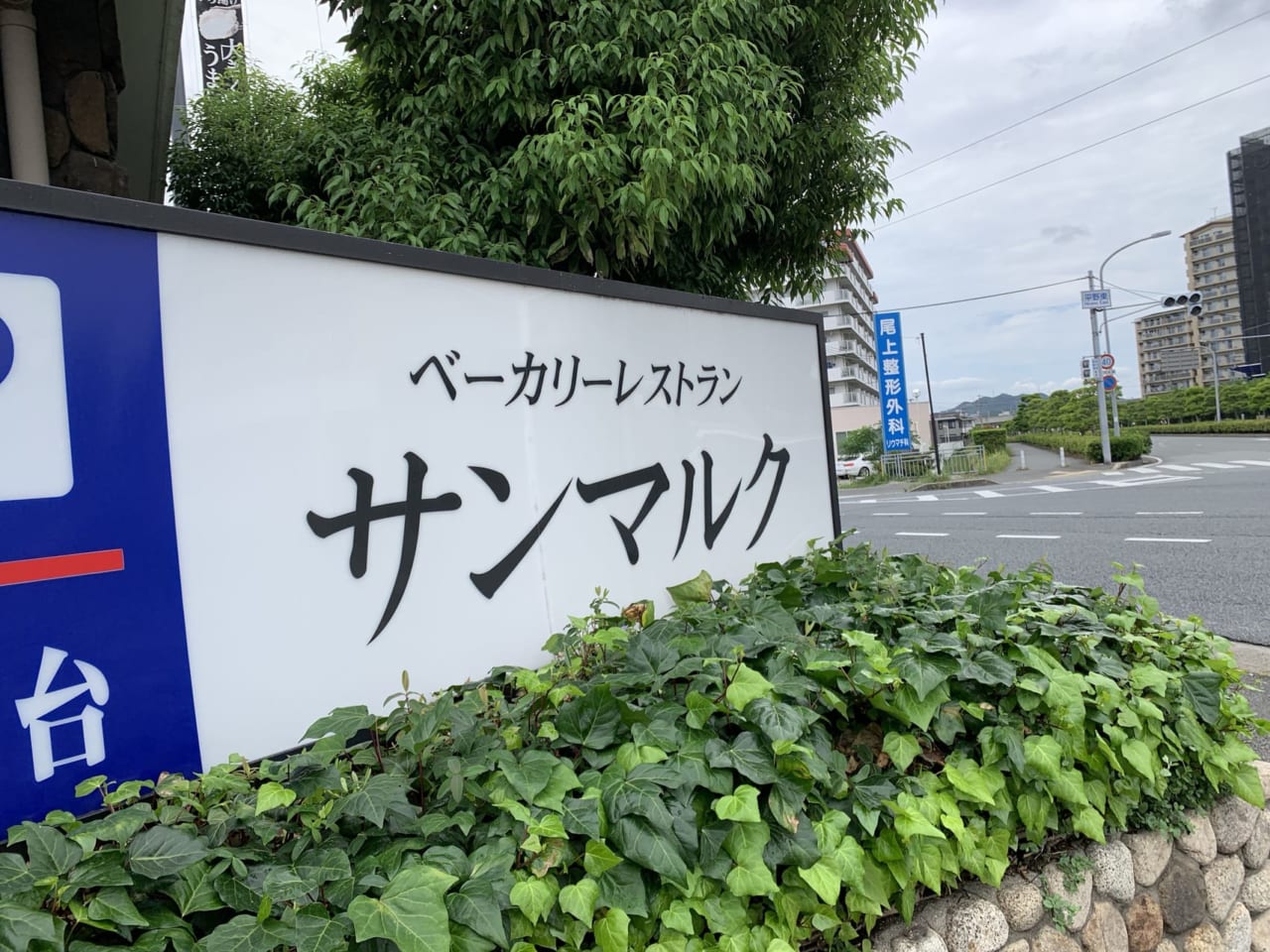 取引終了しました。ゴルフ工房廃業の為道具処分します。 - 宮城県のスポーツ