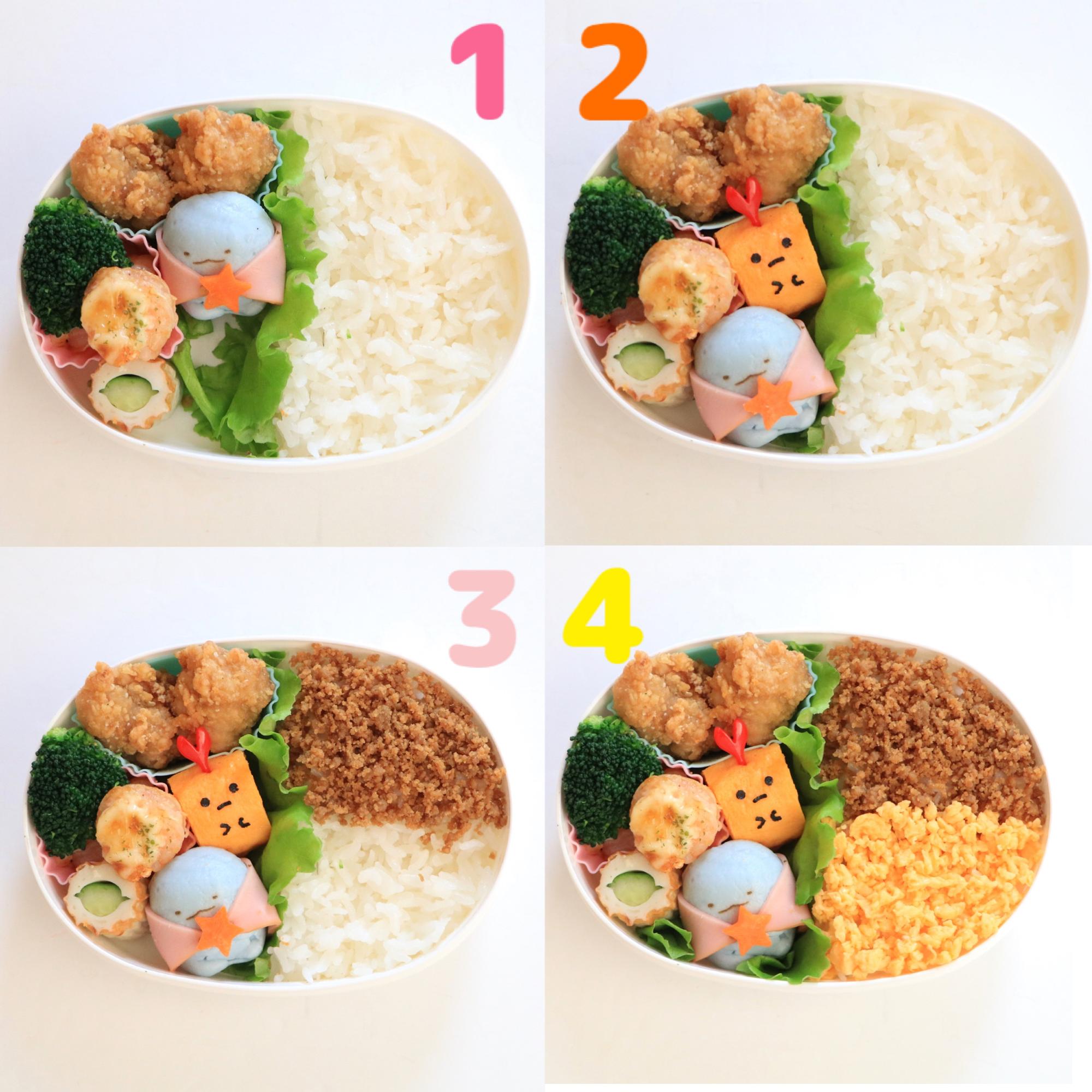 子どもが喜ぶ!「2色そぼろですみっコぐらし弁当」市販のかまぼこを