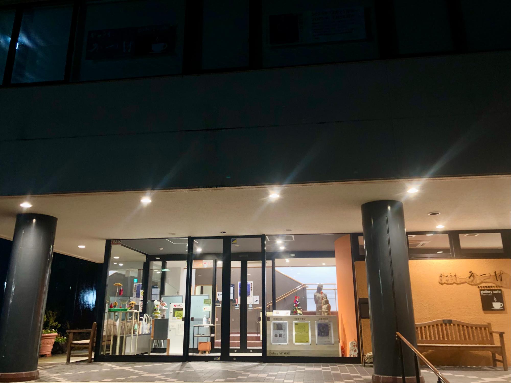 見附市】夜の風景 猪爪彦一銅版画回顧展がギャラリーみつけで4月