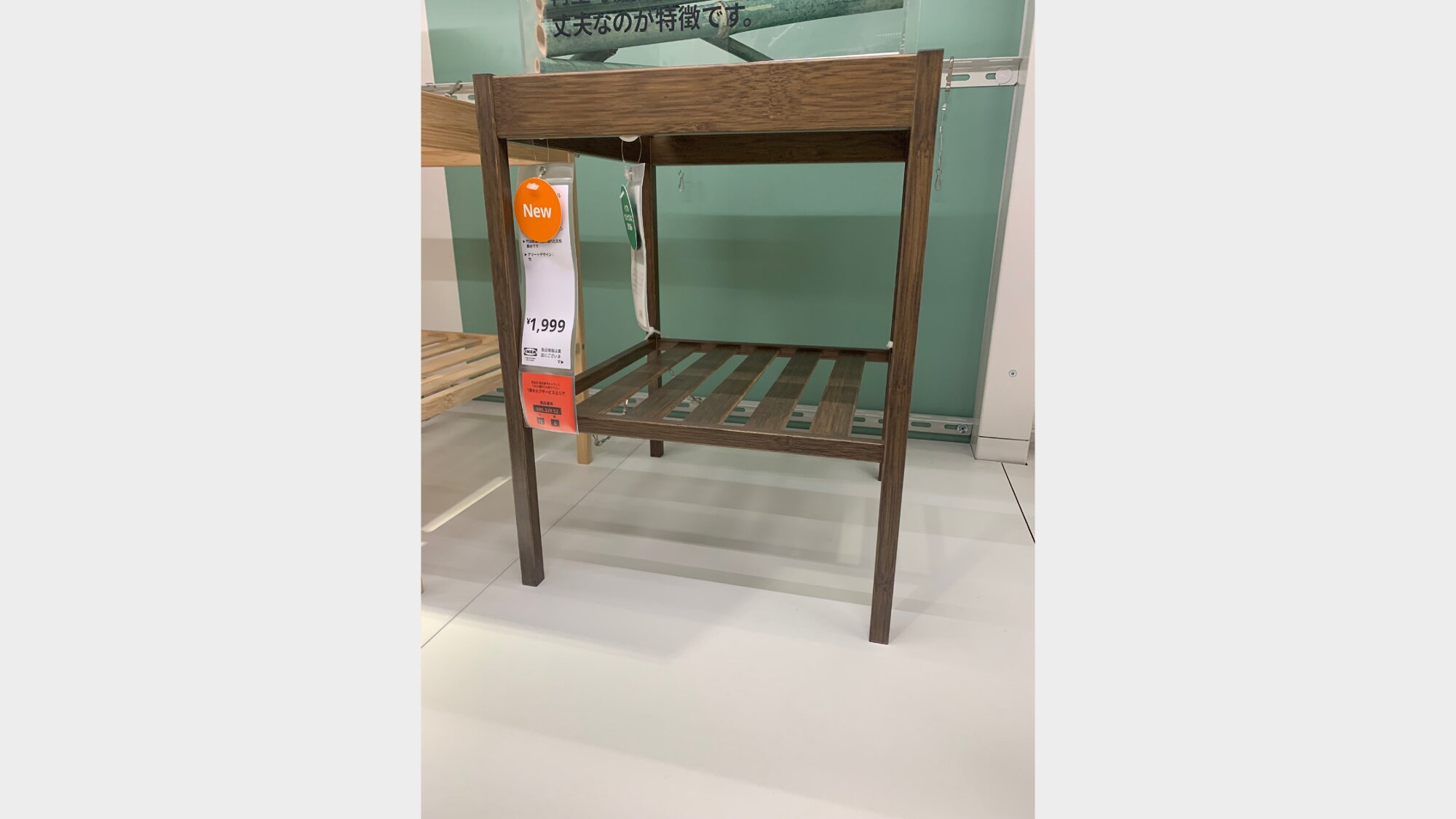 IKEAの超バズ商品 待望の新色が出た(さぬ) - エキスパート IKEAの超バズ商品 待望の新色が出た(さぬ) - エキスパート