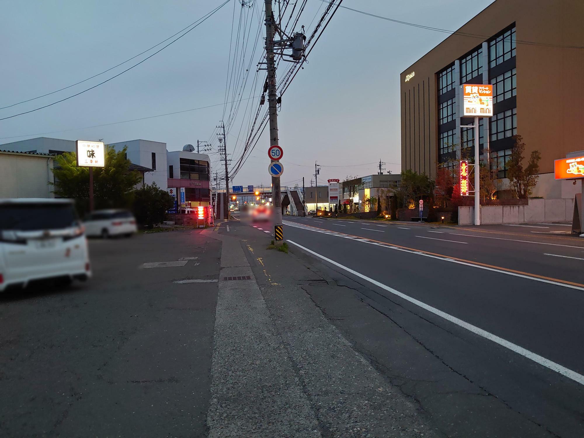 県道77号線（長野駅方面から）