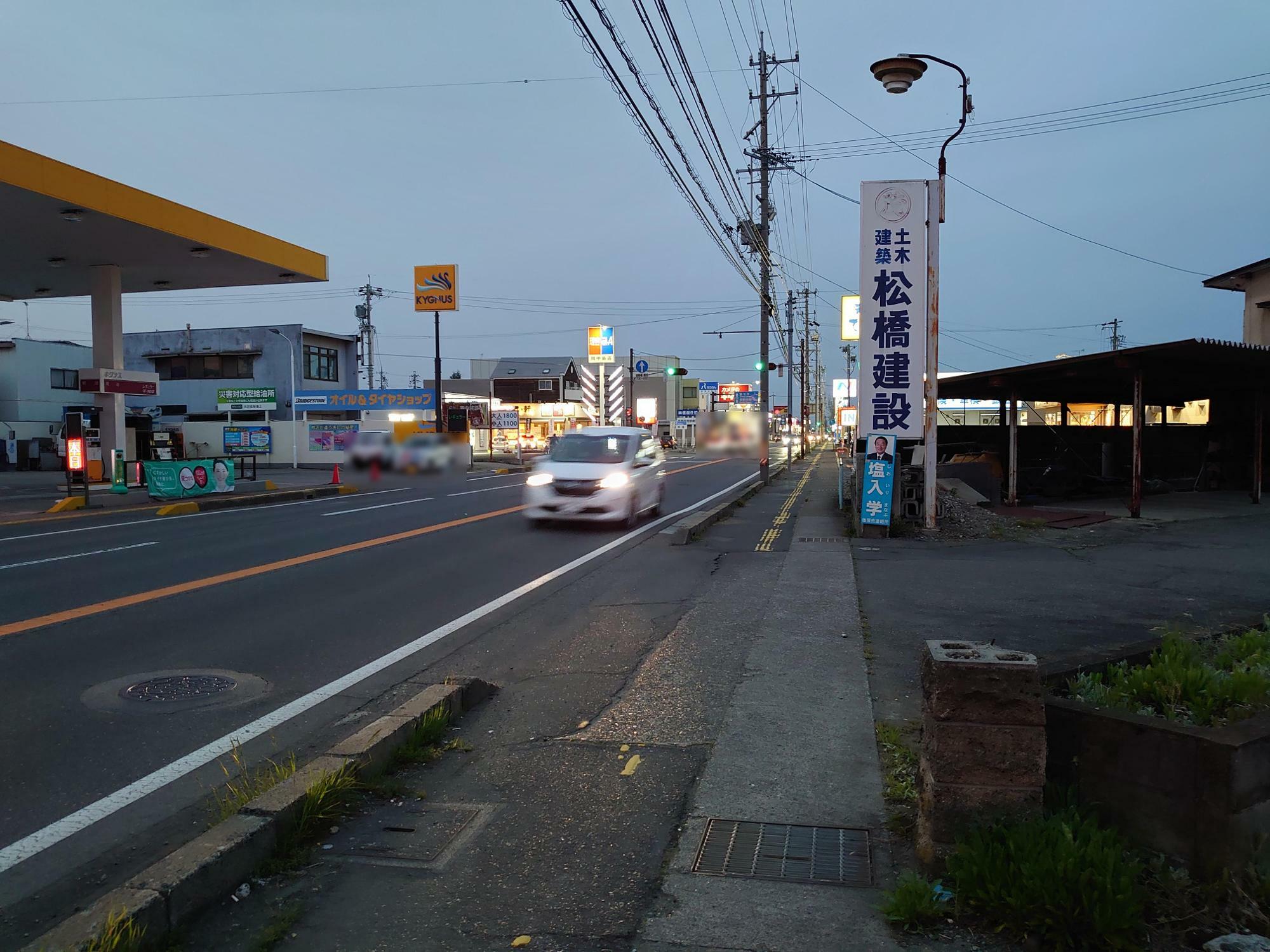 県道77号線（篠ノ井方面から）