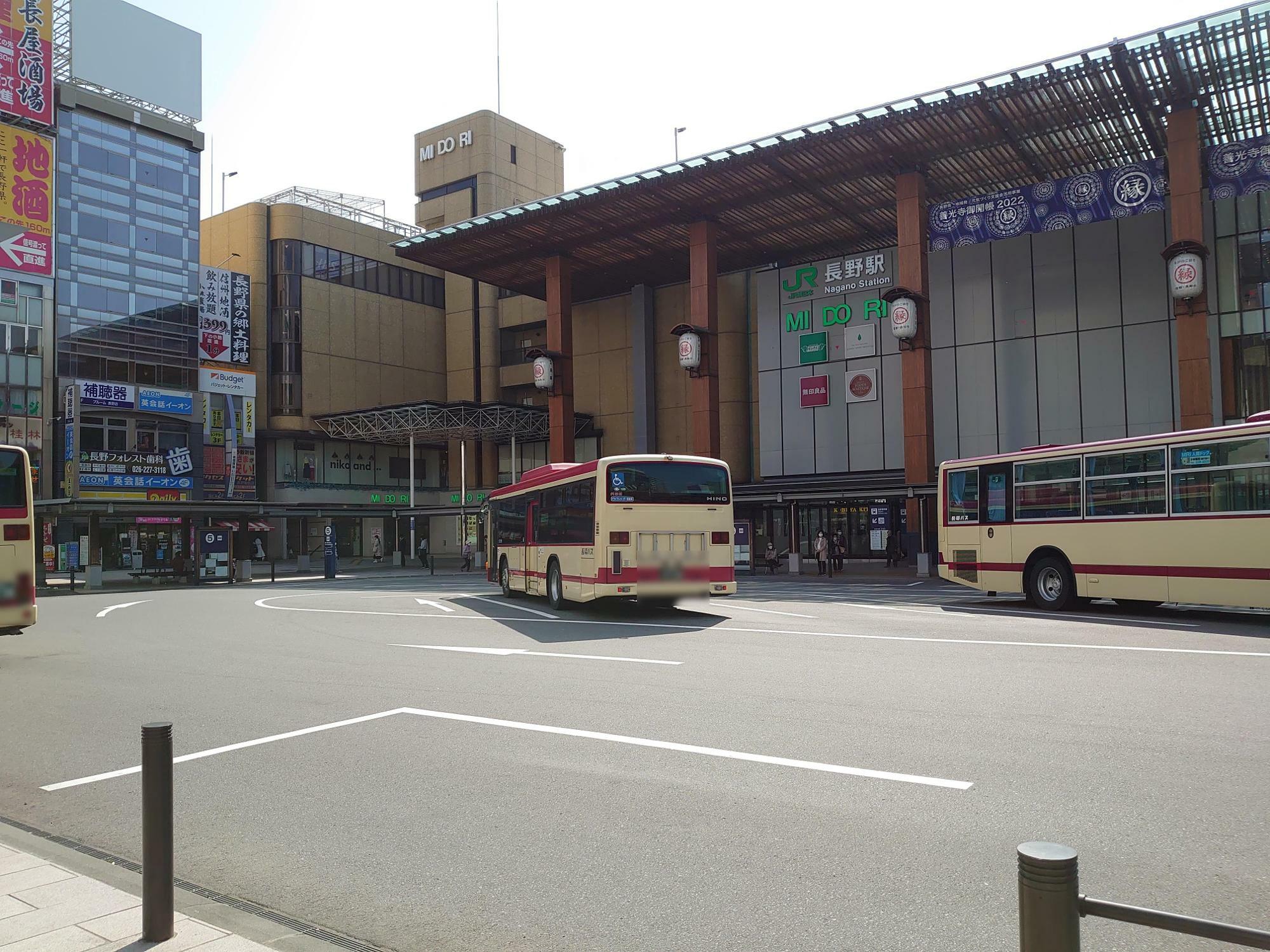 長野駅バスターミナル