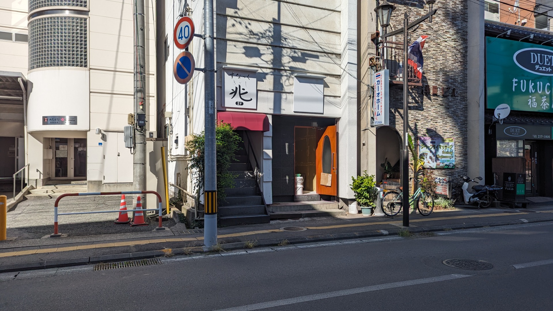 長野市】○新店情報○ 人気ラーメン店が手掛ける、新たな形のお店が