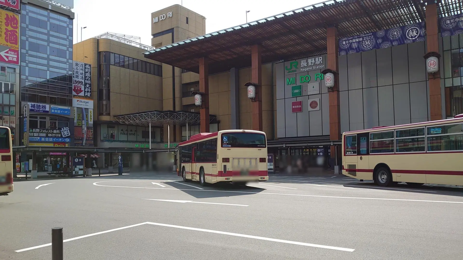 長野 駅 オファー バス