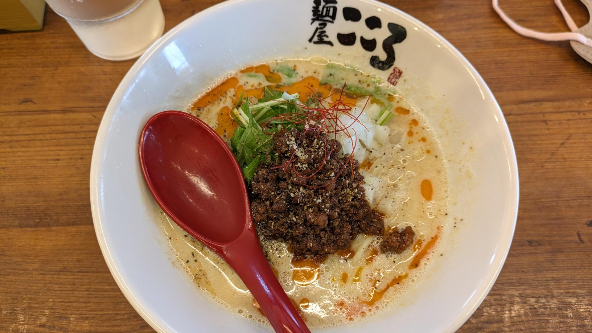 長野市】まぜそば専門店の担々麺が美味しすぎ。「麺屋こころ長野店 