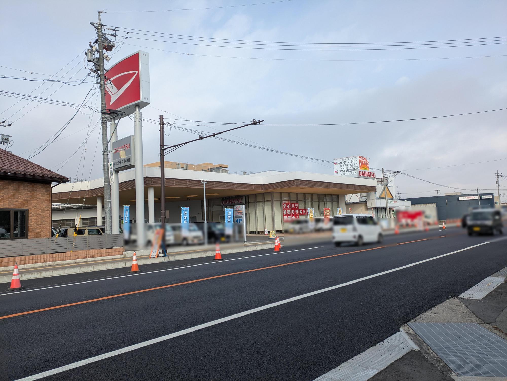 長野ダイハツモータース川中島原店