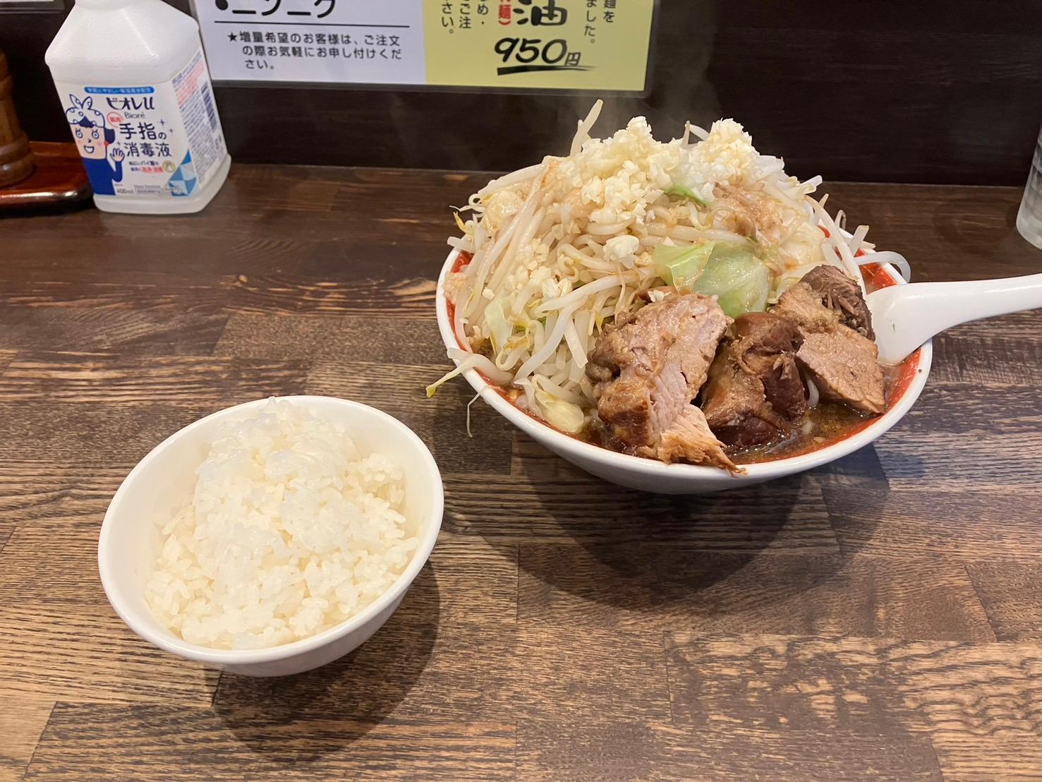 ランチサービスの小ライス