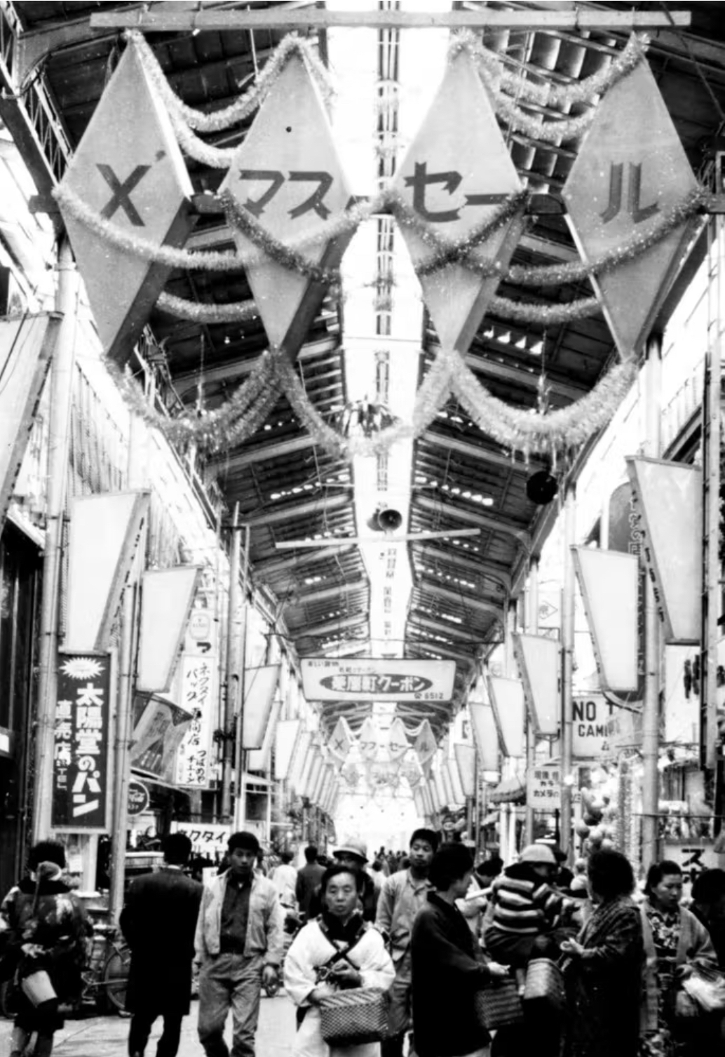 昭和30年代のナカマチ商店街（写真HPよりお借りしました）