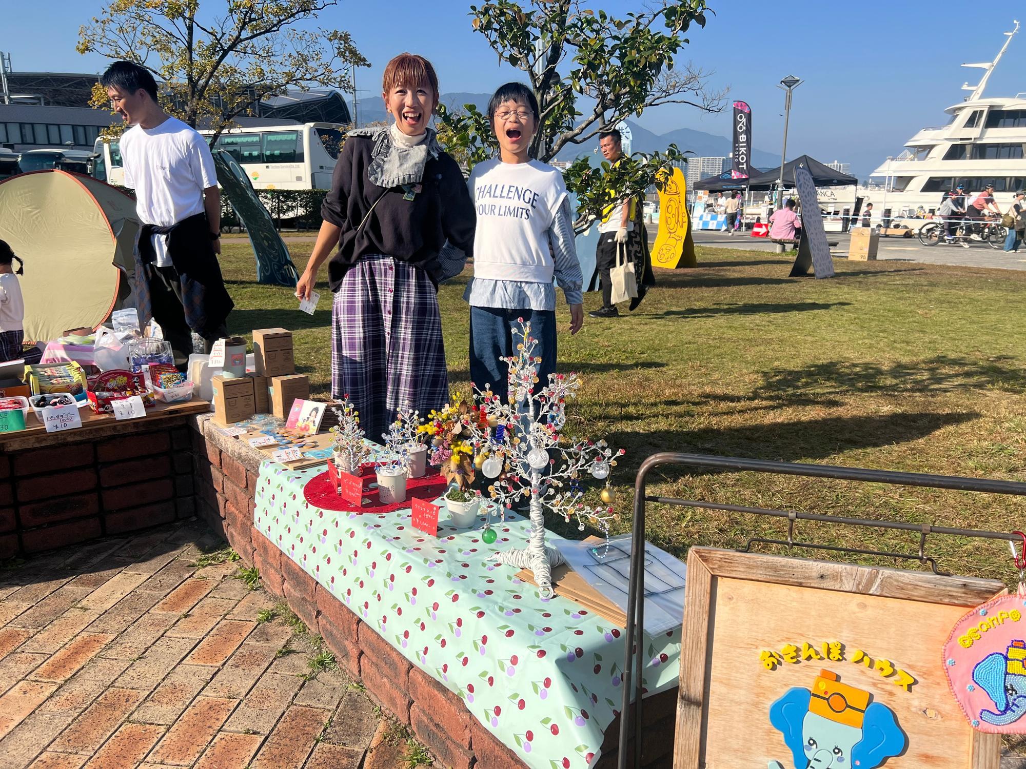 浜大津のフォトスタジオ「おさんぽハウス」さん