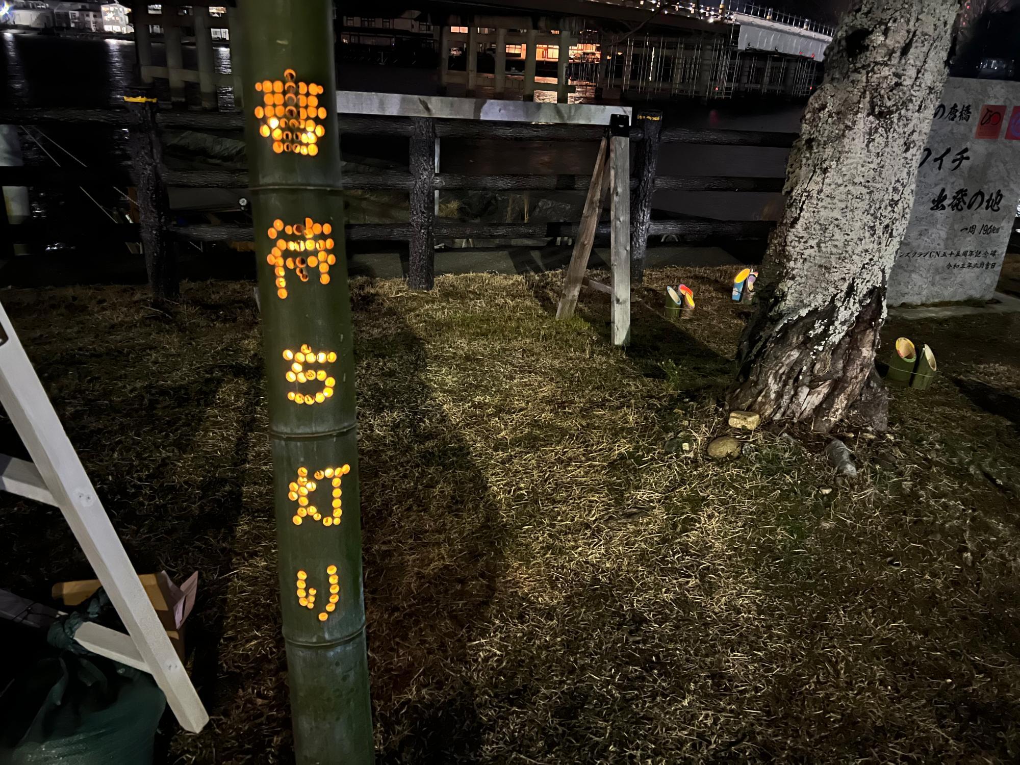 大津市】間伐竹で手作りした竹灯籠が瀬田川のほとりを暖かく