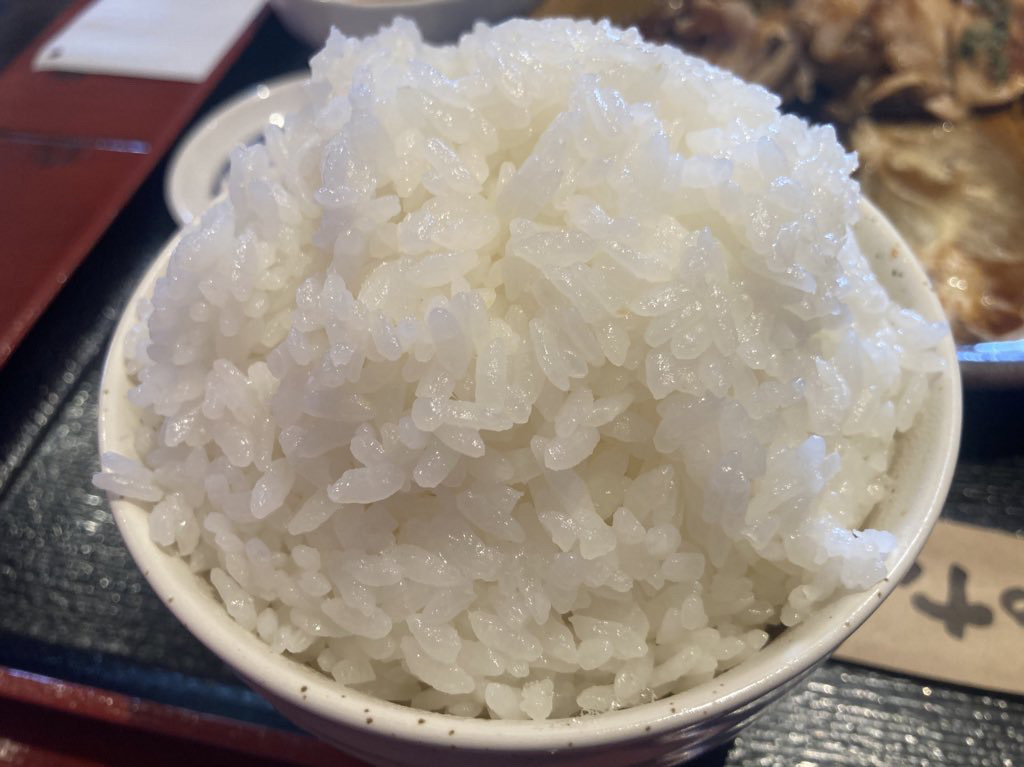 キラッキラの米