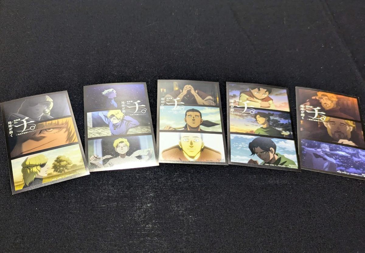 チ。 地球の運動について 地球(いわ)が動く　特別展　グッズセット 特別展「チ。 ―地球の運動について― 地球（いわ）が動く」 最新