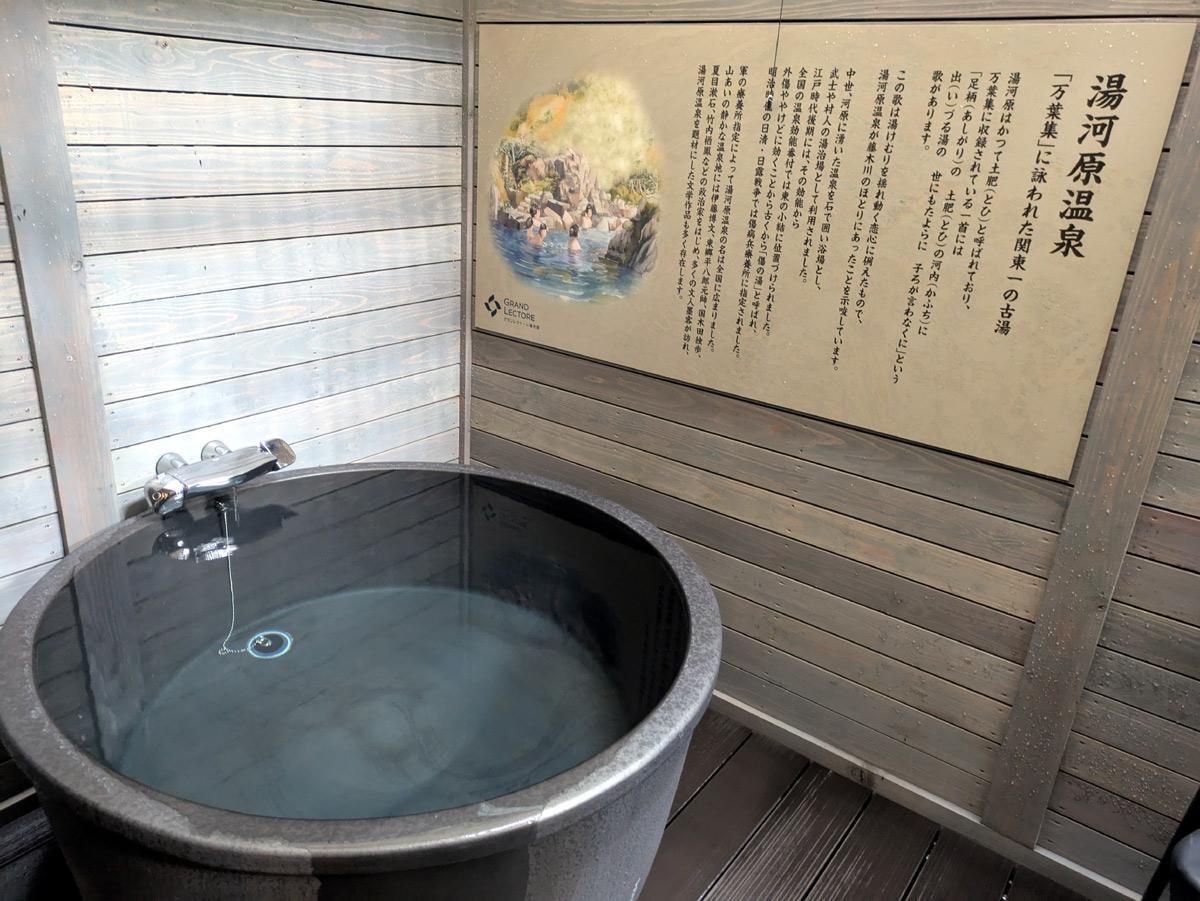 恵美製作所 湯カラッと KT690 簡易サウナ ホンマ製作所 サウナテントセット 1〜6人用 サウナストーブ
