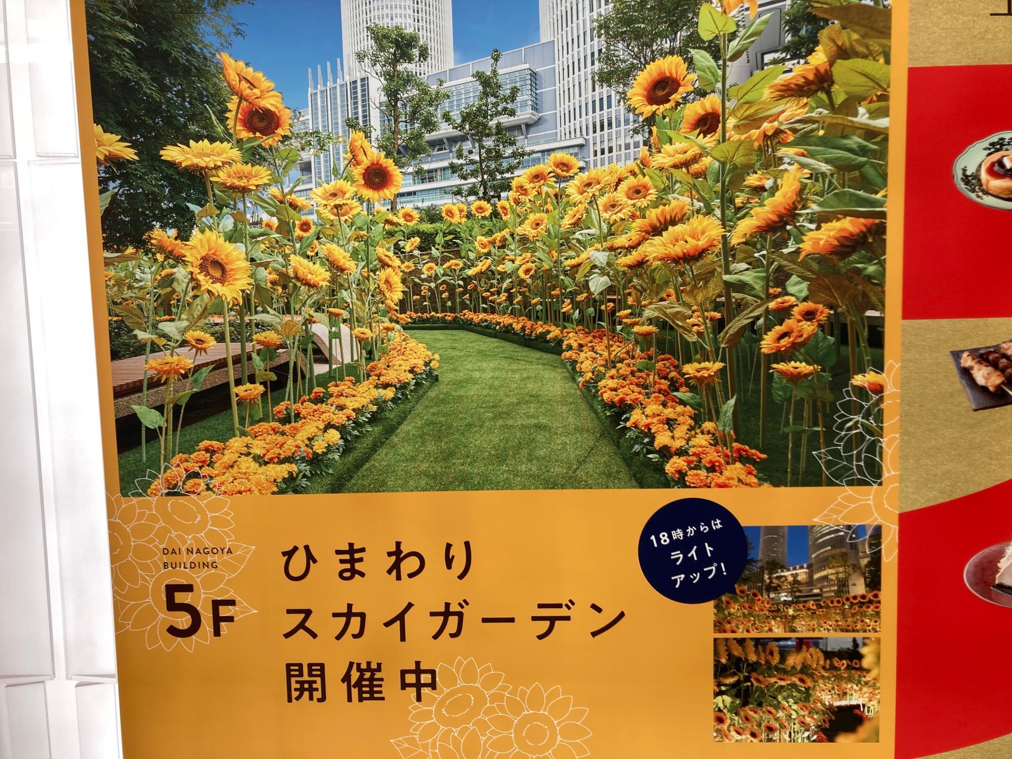 都市住宅 : toshi-jutaku : the monthly journal of urban