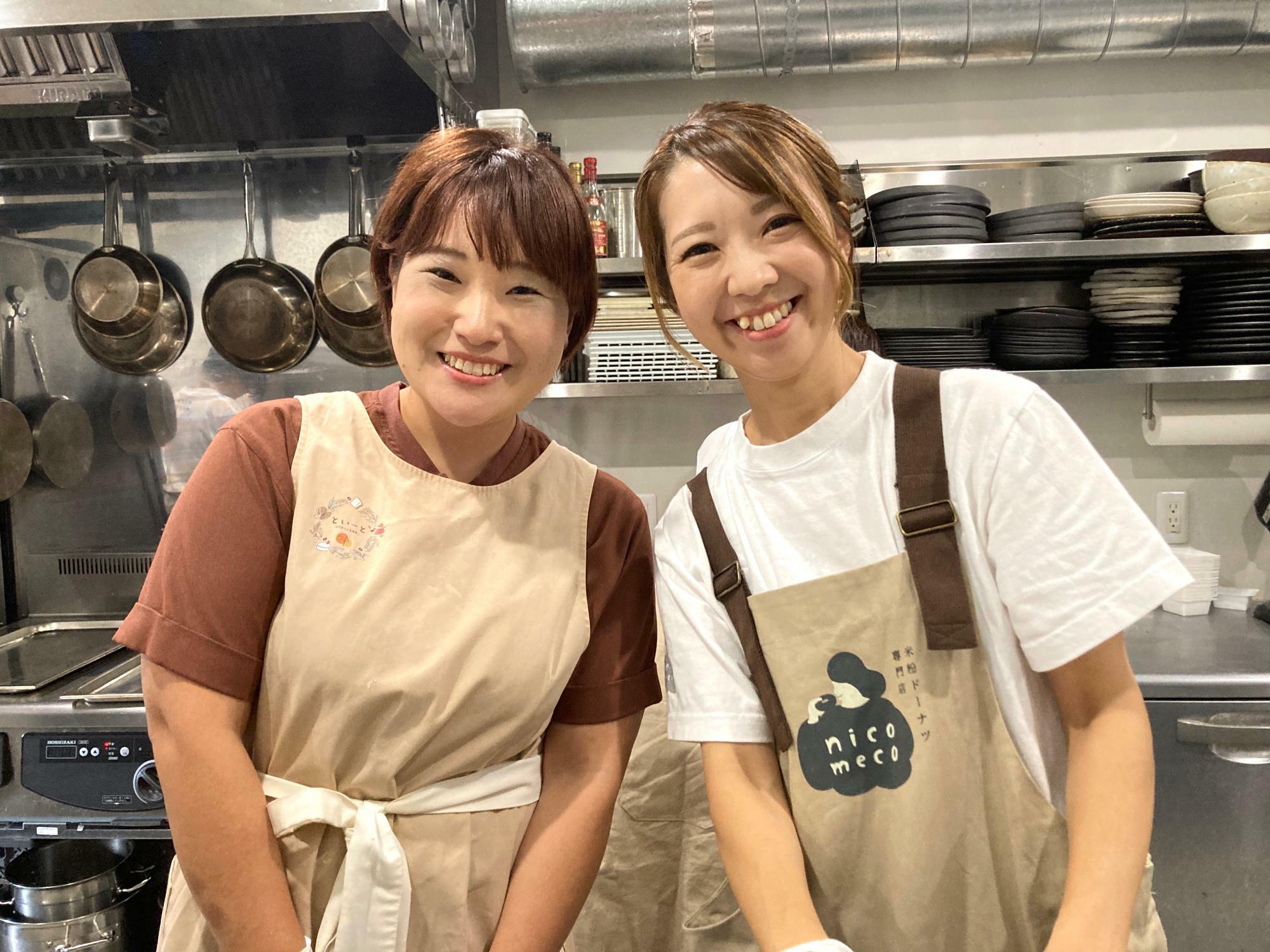 レシピの監修を担当した酒井佑佳さん（左）と店主の坂田真梨子さん（右）