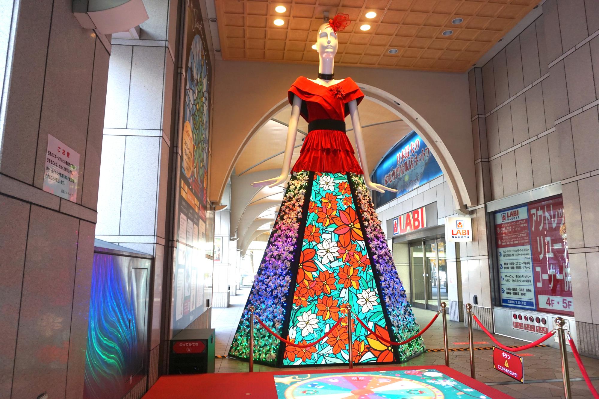 なちゃん︎ 様 はんなちゃんがめをさましたら - 偕成社 | 児童書出版社