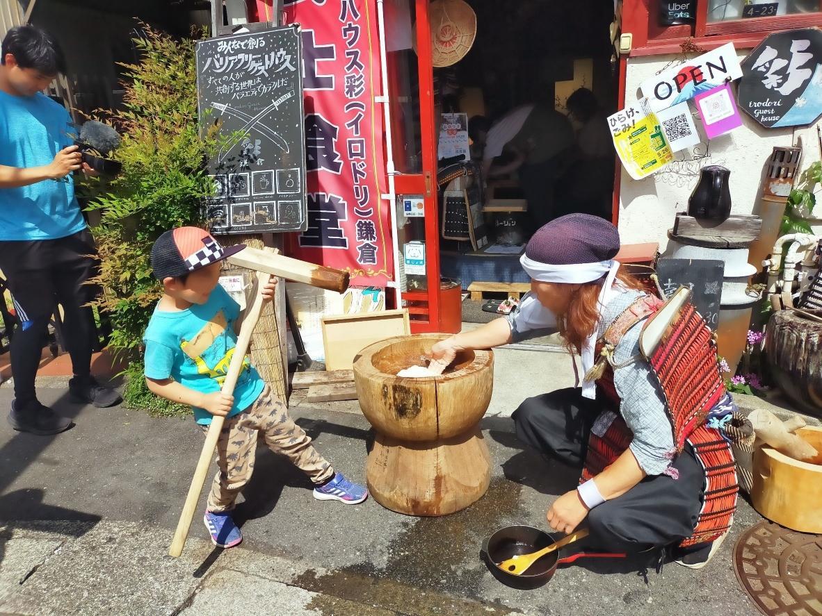 毎月最終日曜日は、多世代でわいわい「お餅つき大会」も行われています！(大人1,000円・子ども無料)