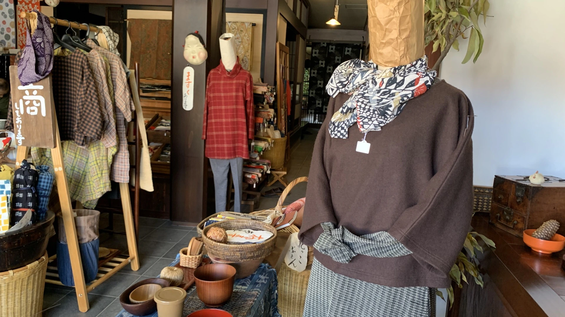 秋田県由利本荘市】着物や端布をリメイク！「江幡呉服店」の一点ものの