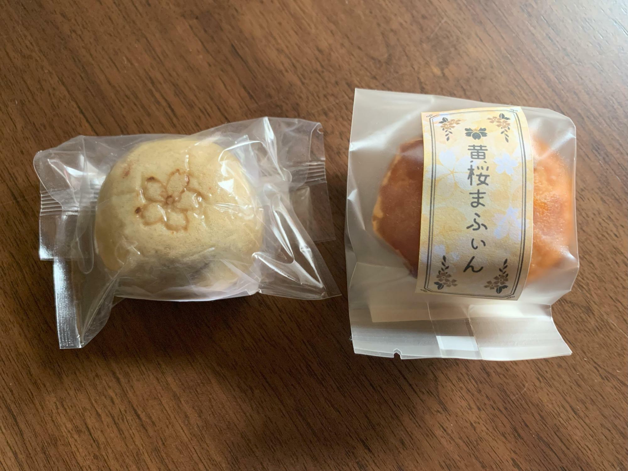 黄桜まんじゅう（130円）と黄桜まふぃん（150円）