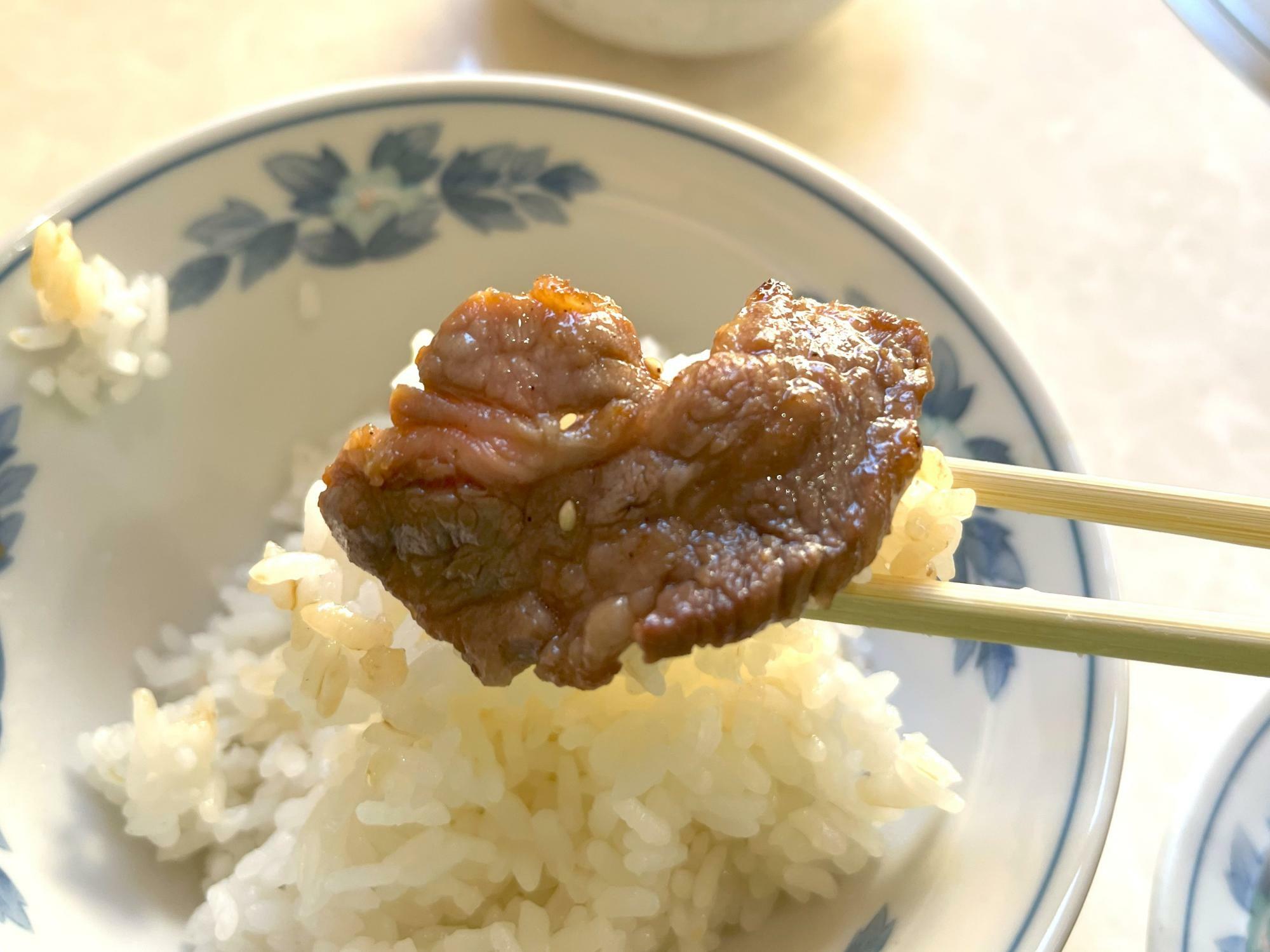 ご飯と一緒に