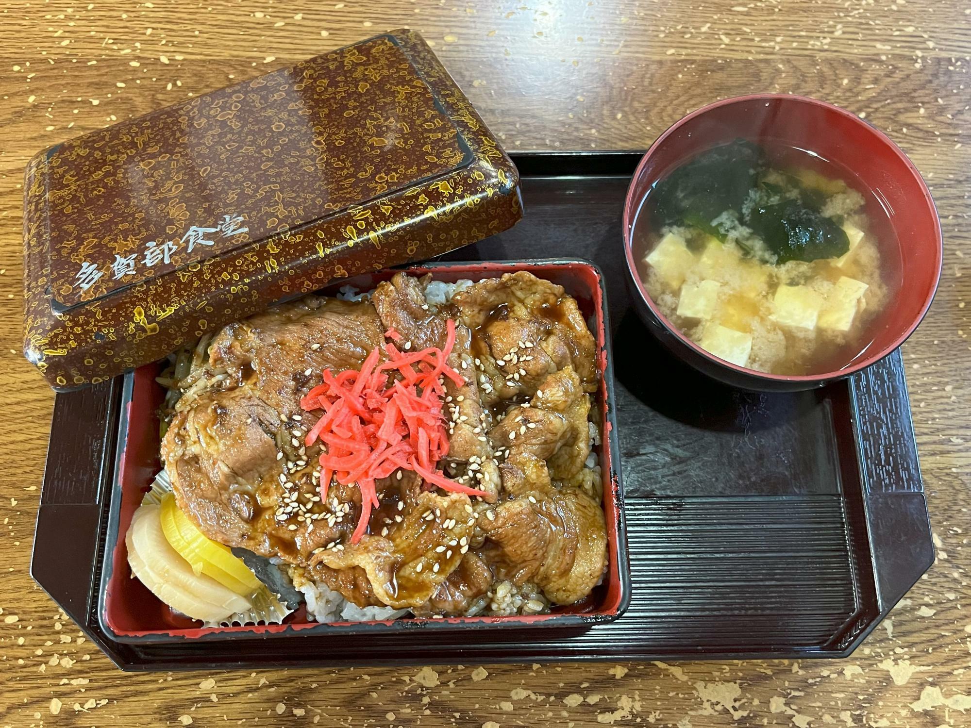 焼肉弁当（800円）