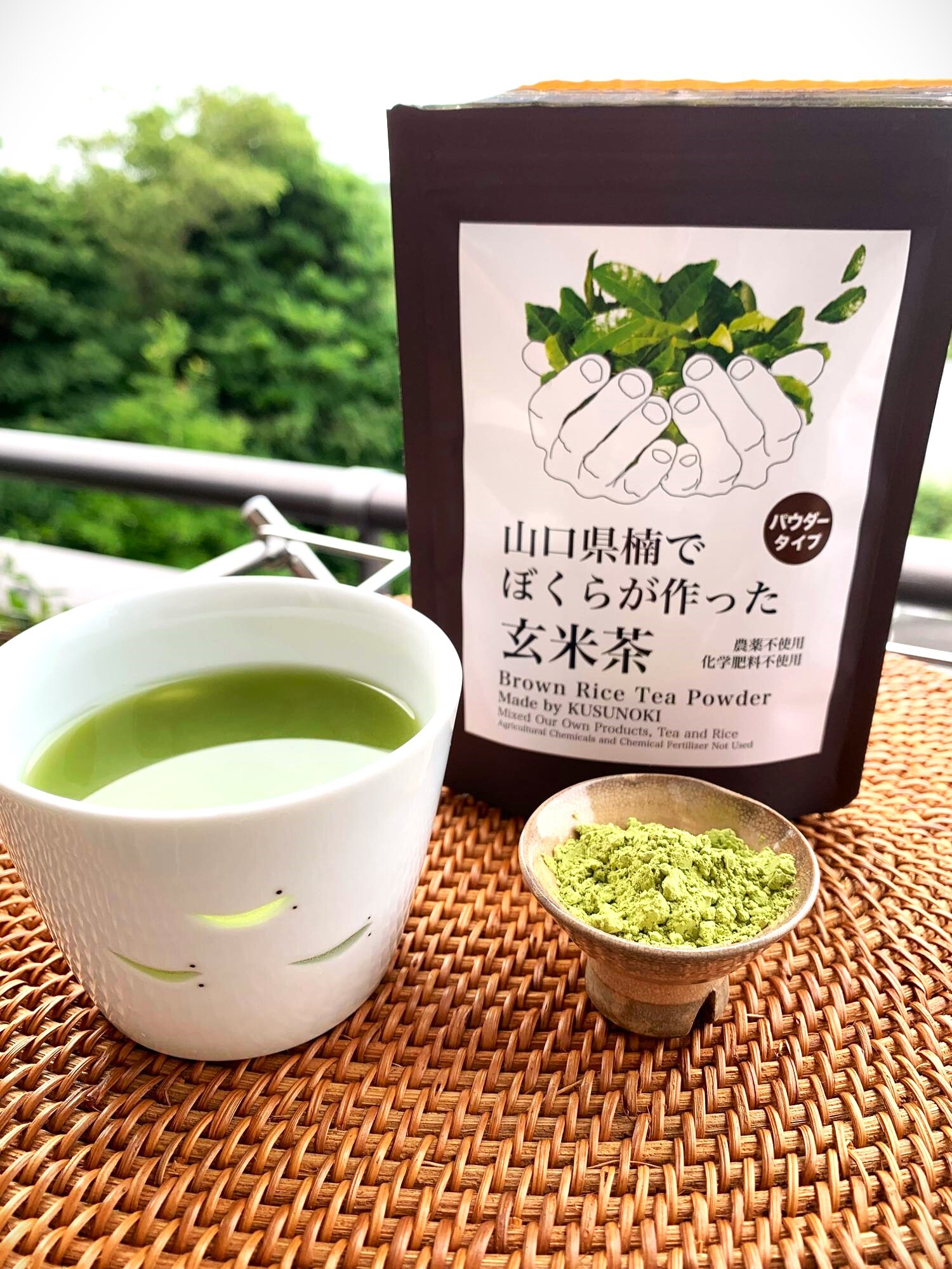 パウダータイプはお湯そそぐだけで茶葉まるごといただける