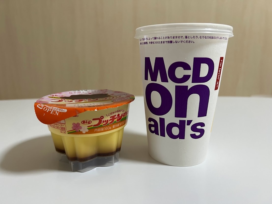 プッチンプリンとマックシェイク(バニラ)