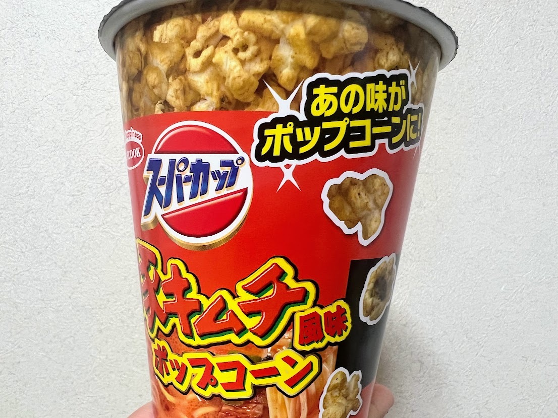 エースコック・スーパーカップの豚キムチ風味ポップコーン