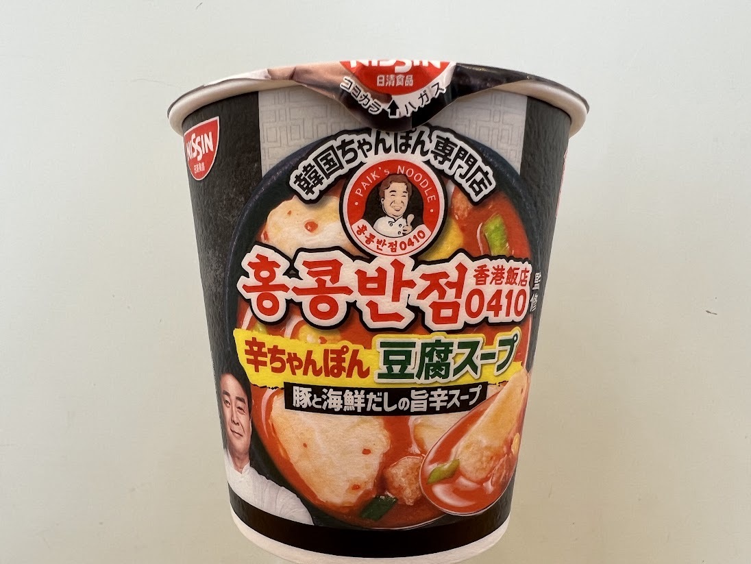 辛ちゃんぽん豆腐スープ(193円)