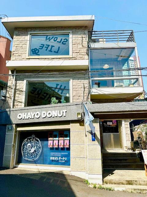 ソウル・龍山エリアで人気のドーナツ専門店「OHAYO　DONUT」