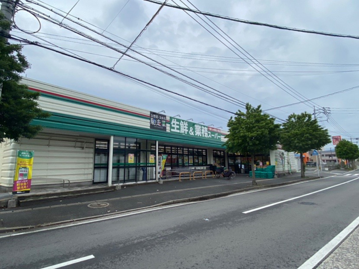 業務用スーパー南方店