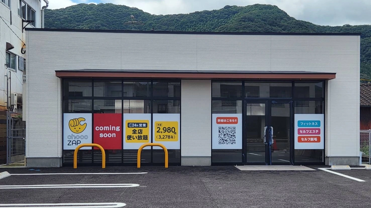 北九州市小倉南区】オープン日が知りたい！！合馬におそば屋さん
