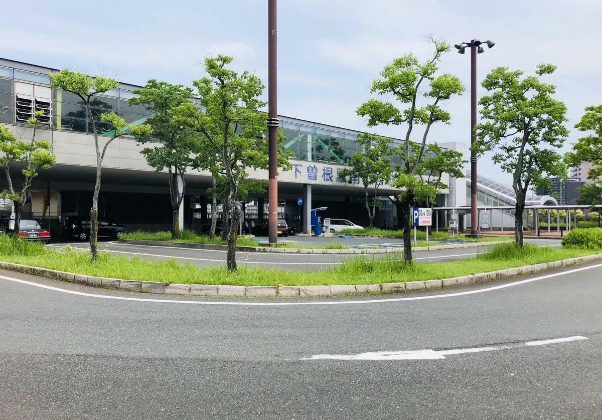 サニーサイドモール小倉　最寄り駅のJR下曽根駅南口