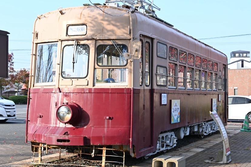 もじこう電車前広場