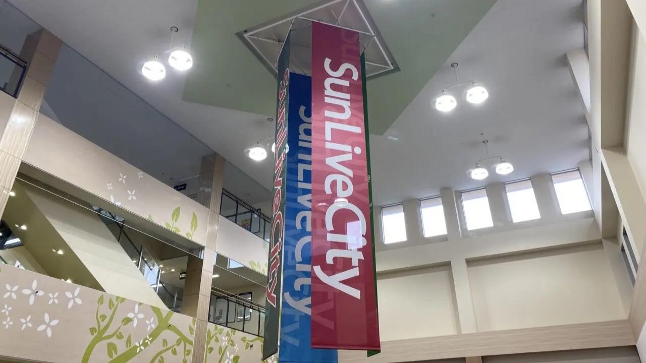 改装閉店！ 古淵の「イオン相模原ショッピングセンター」、2025年2月の改装