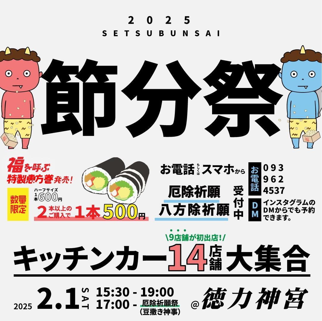 Amazon.co.jp: 南九州の中世社会 : Japanese Books