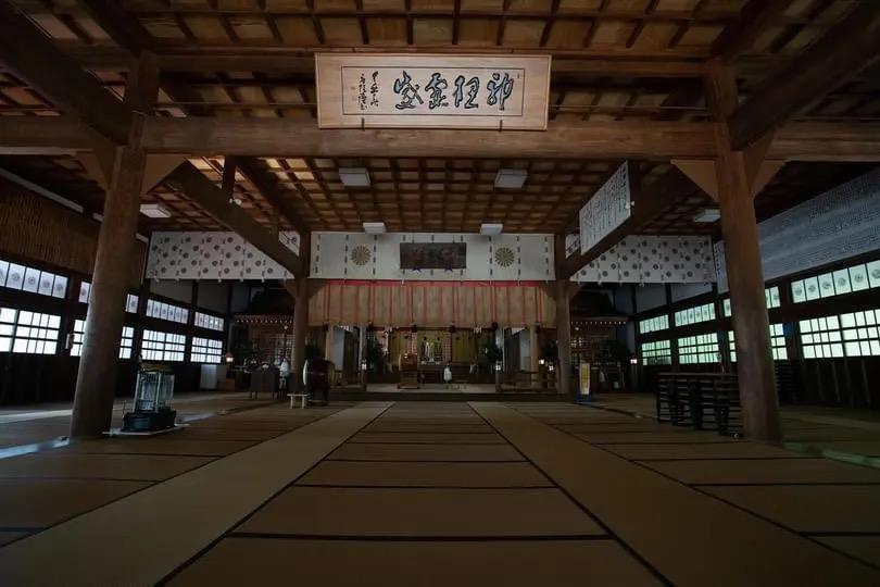 中古】 南九州の中世社会 - 日本史