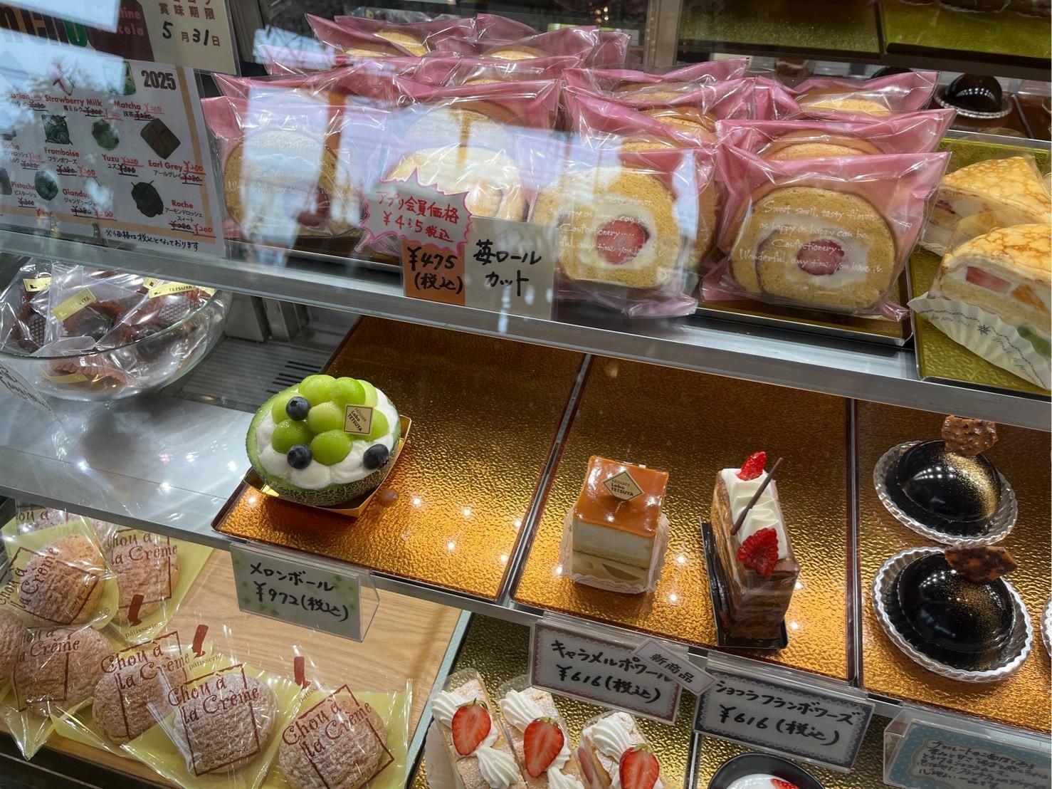春日井市】Patissier Labo TETSUYAで20周年感謝祭第一弾が開催