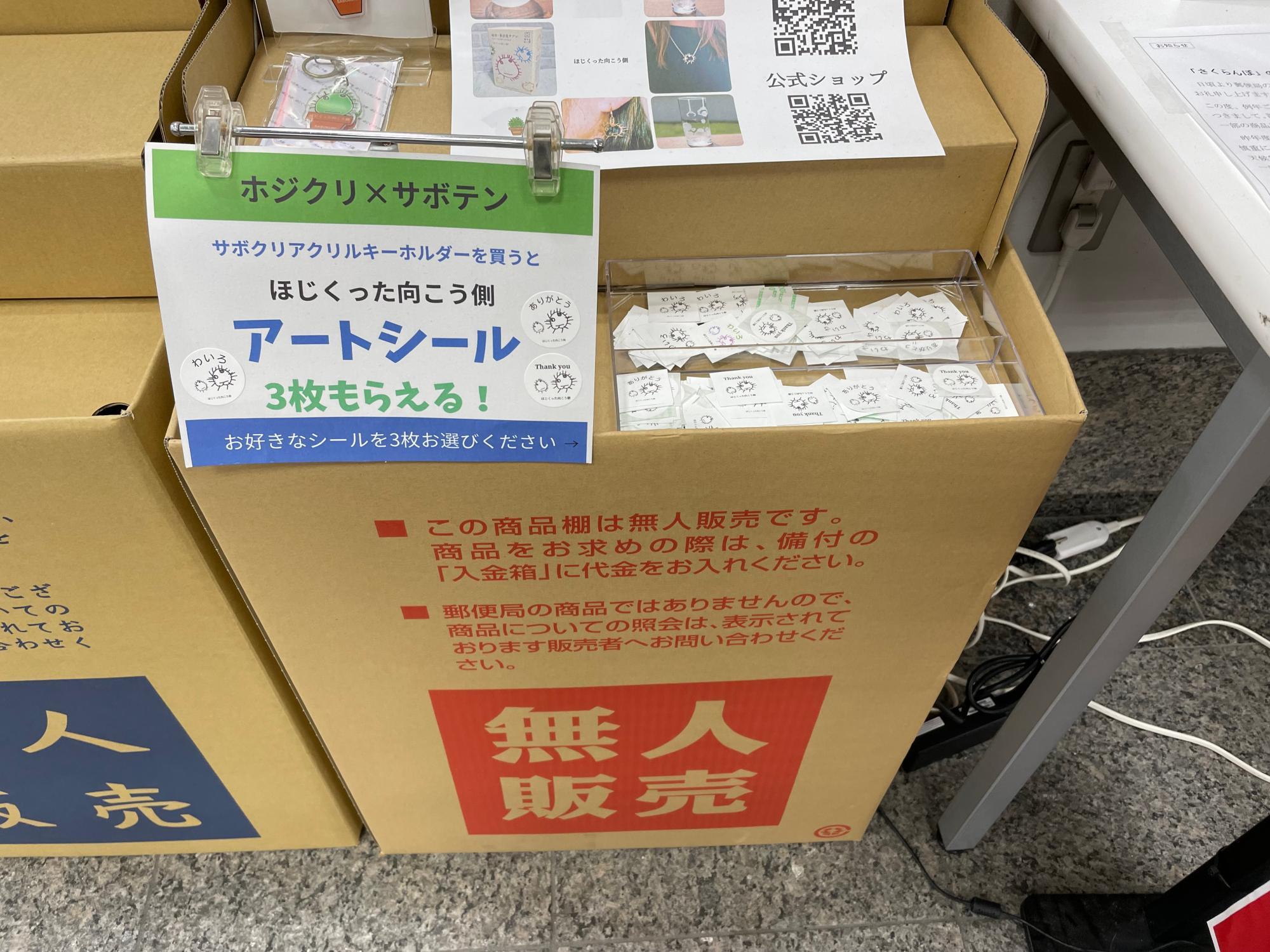 A4 春日井市 センタースクエア春日井(愛知県春日井市)の賃貸物件建物情報