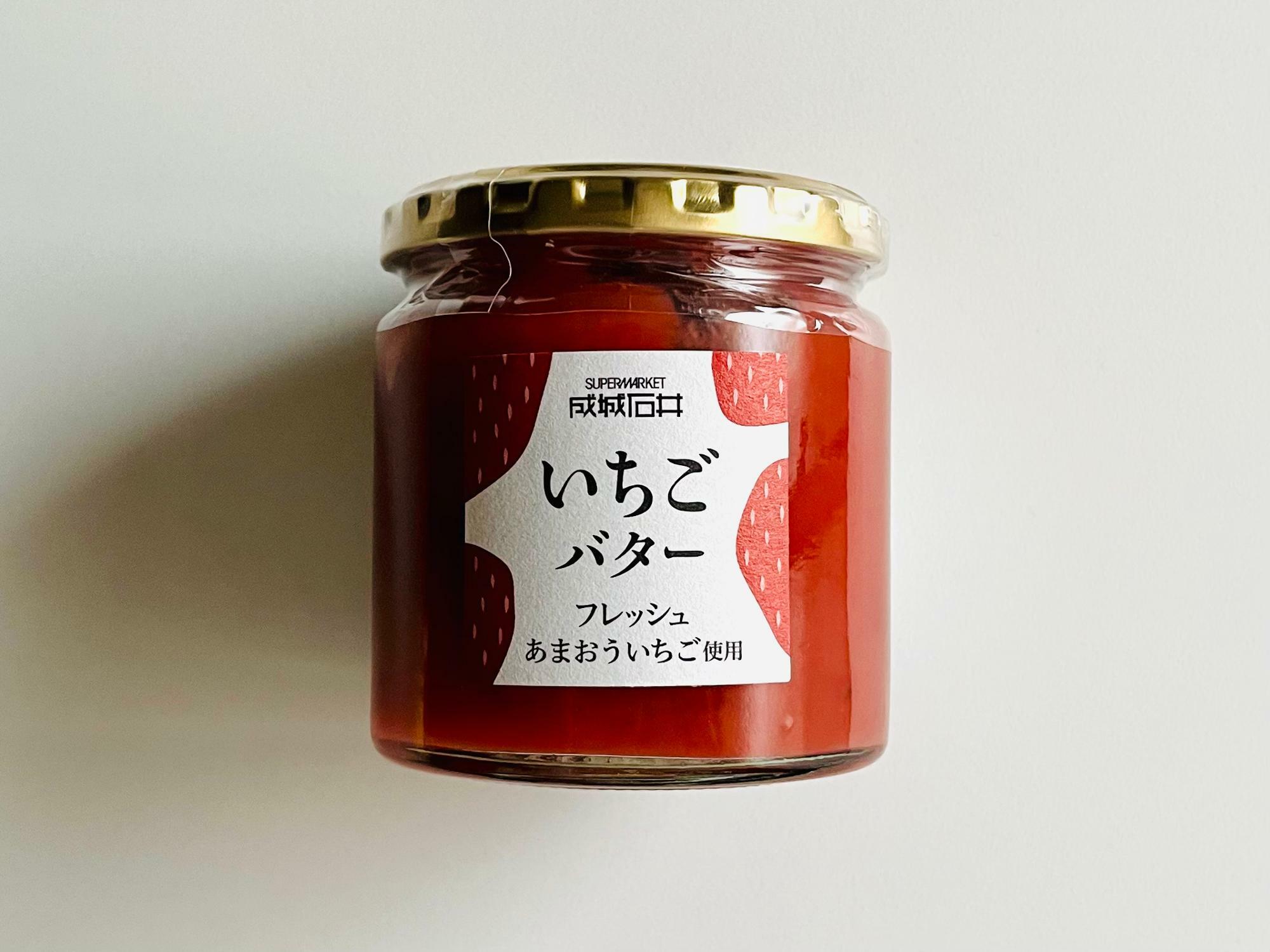 成城石井 フレッシュあまおういちご使用　いちごバター　270g　￥1,190(税抜)