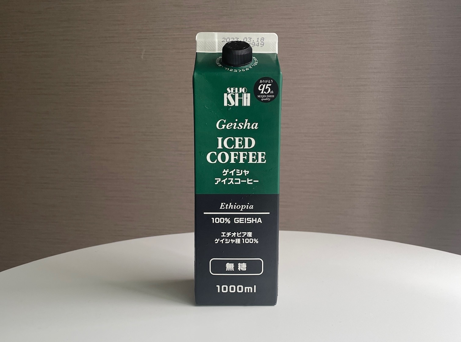 成城石井 エチオピア産ゲイシャ 100% アイスコーヒー(無糖) 1,000ml ¥950(税抜)