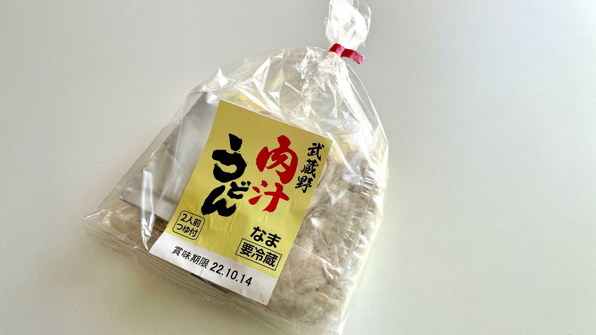 　　比留間製麺　　武蔵野肉汁うどん　400g(めん150g×2、つゆ40ml×2)  ¥399(税抜)