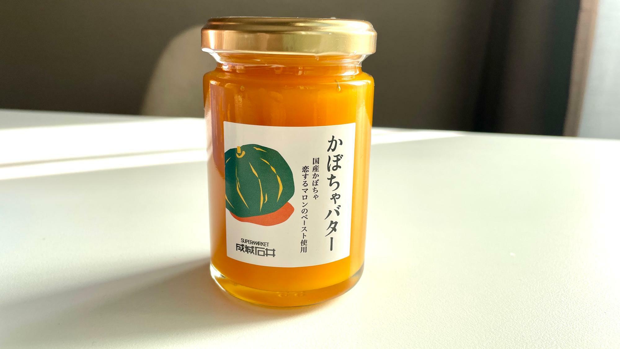 成城石井　かぼちゃバター　155g ￥599(税抜)