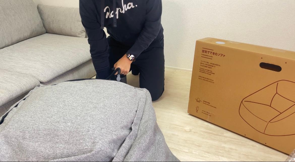 完売店舗続出中！】無印の新商品「空気でできたソファ」を徹底