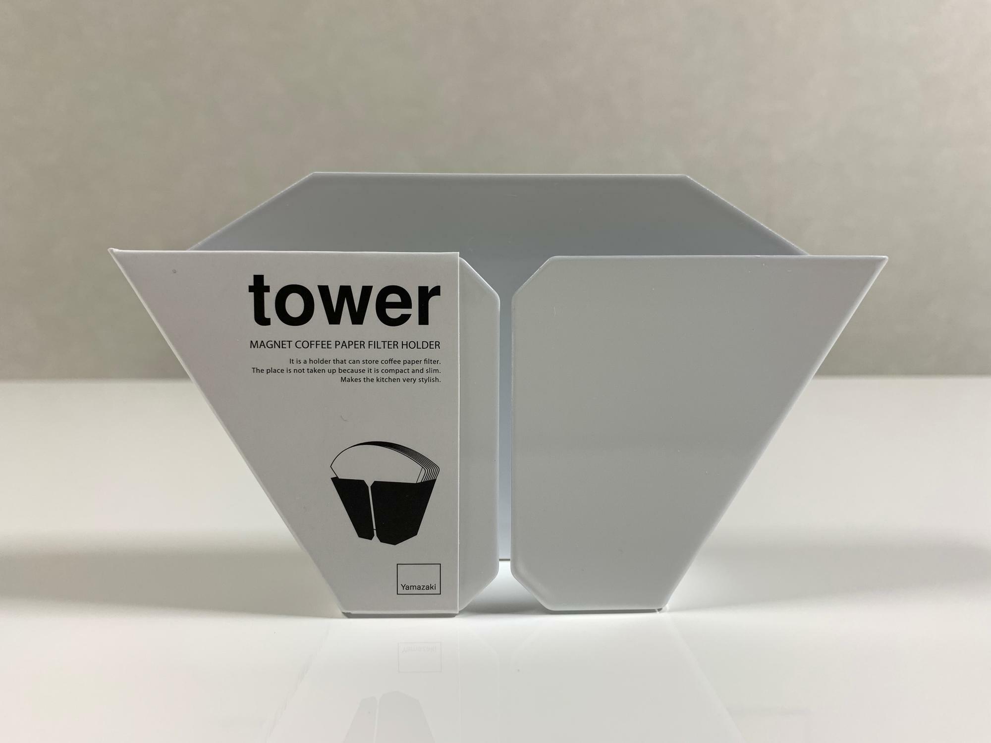 tower　コーヒーペーパーフィルターケース