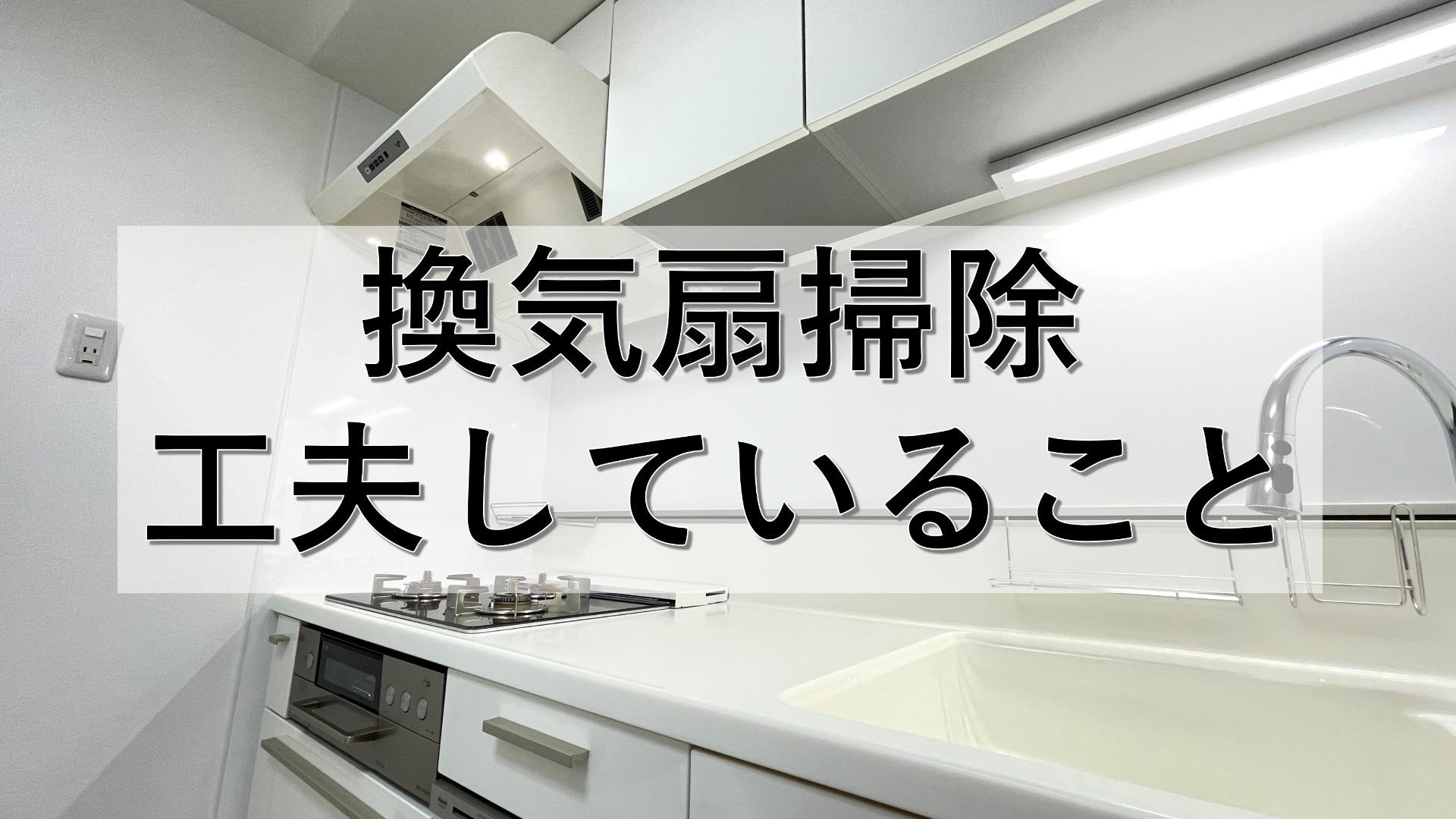 フリマサイト】出品者側から見た、二度と取引したくない相手【購入後の