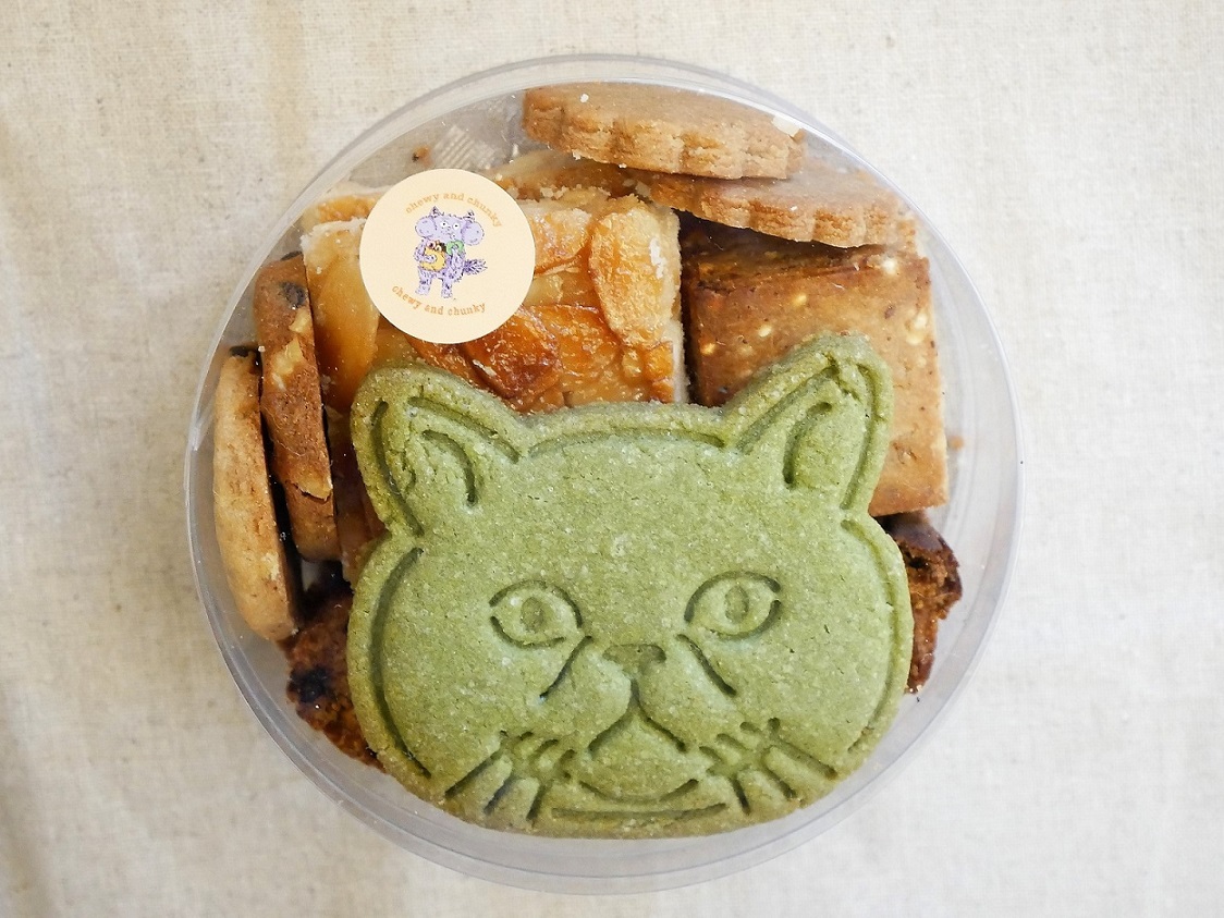 グルテンフリー「愛猫ルーの米粉クッキー詰め合わせ」（1200円）