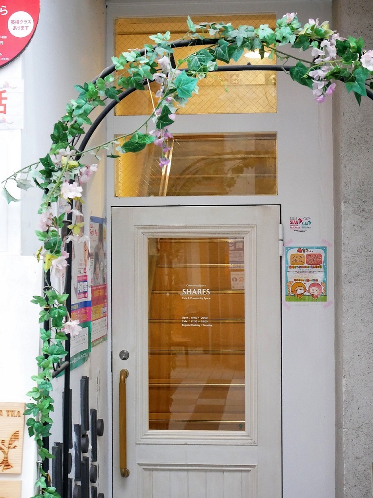 姫路市】紅茶党集合。ニルギリ?ヌワラエリア? 好みや気分に 姫路市】紅茶党集合。ニルギリ?ヌワラエリア? 好みや気分に